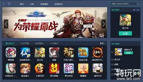 如何通过篮球表演赛制定有效的训练计划_1